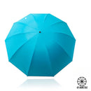 Guarda-Chuva Sombrinha Grande Anti-Vento Butterfly 143cm