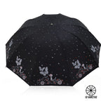 Guarda-Chuva Sombrinha Grande Anti-Vento Butterfly 121 cm