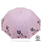 Guarda-Chuva Sombrinha Grande Anti-Vento Butterfly 121 cm